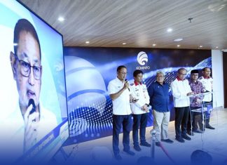 Pemulihan PDNS 2, Beberapa Layanan Publik Berangsur Pulih Pemulihan PDNS 2 Beberapa Layanan Publik Berangsur Pulih